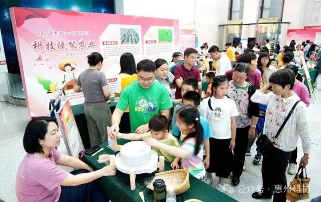 微信图片_20250506160655