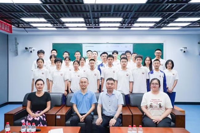 微信图片_20250513154542