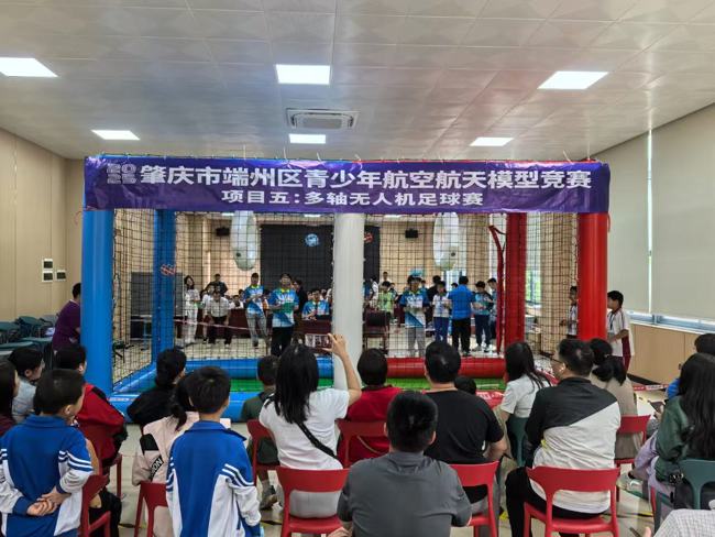 微信图片_20250514093124