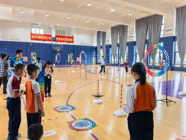 微信图片_20250514093154