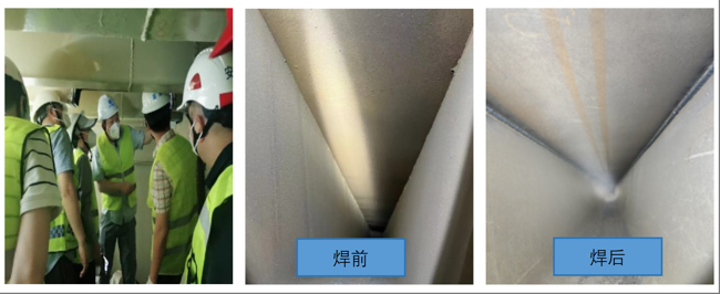 wechat_2025-05-14_214925_196(1)