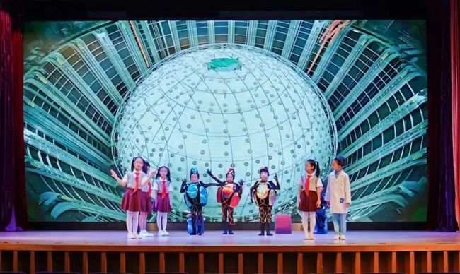 紫茶丰雅小学作品《谁是中微子》以全场最高分荣获一等奖 紫茶丰雅小学作品《谁是中微子》以全场最高分荣获一等奖