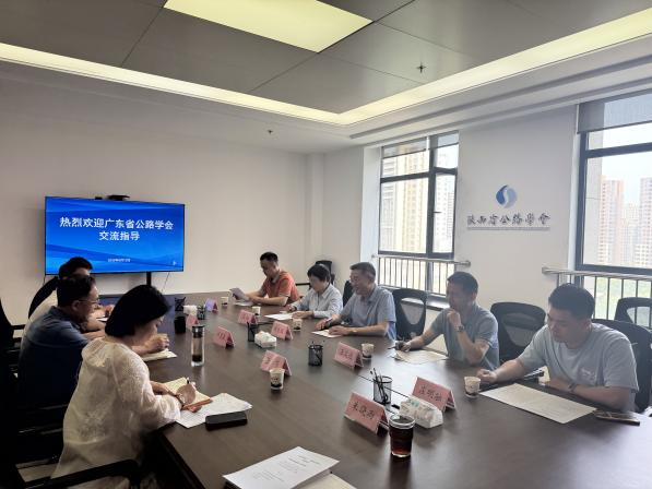 微信图片_20250519113448