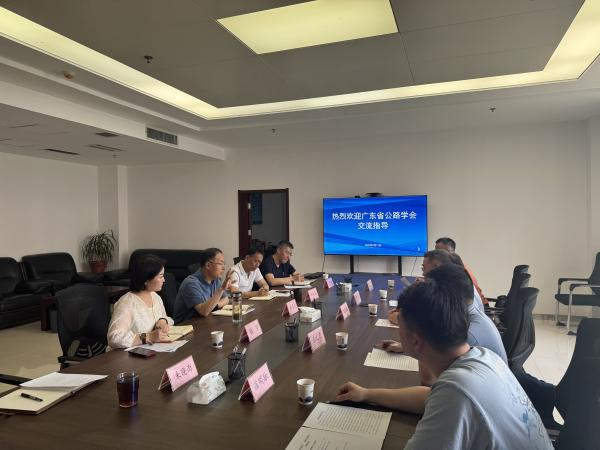 微信图片_20250519113449