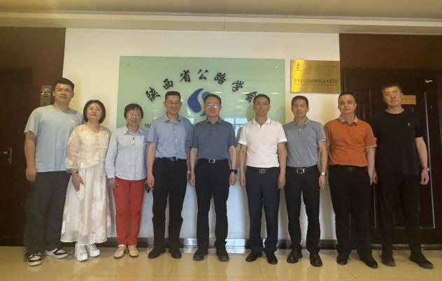 微信图片_20250519150001