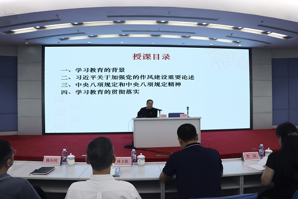 16620873239418615985(1)