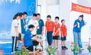 江门市江海区科协：搭建科技教育平台，推进科普进校园活动