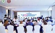省药学会第二届肝胆外科专家委员会成立大会暨第三届转移性肝癌诊治论坛在广州举办