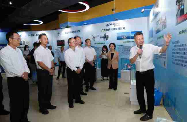 c904c4d417e6562b10d61d48c23de86b_compress_副本