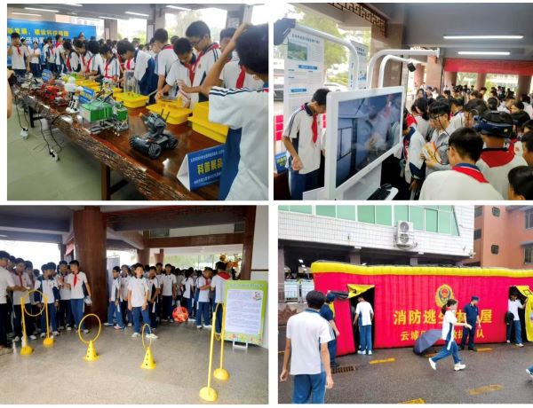 微信图片_20250603085042 微信图片_20250603085042