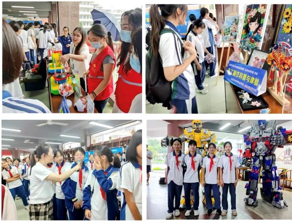 微信图片_20250603085052