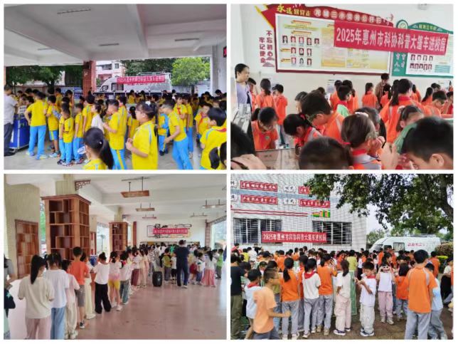 微信图片_20250604095401