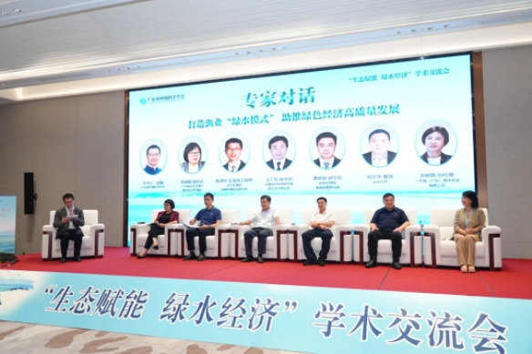 微信截图_20250609101032