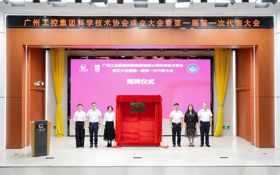 clipbord_1749201400808