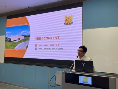 微信截图_20250609171945