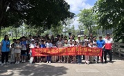 广州市荔湾区科协开展大沙河湿地公园自然的奥秘探寻科普活动