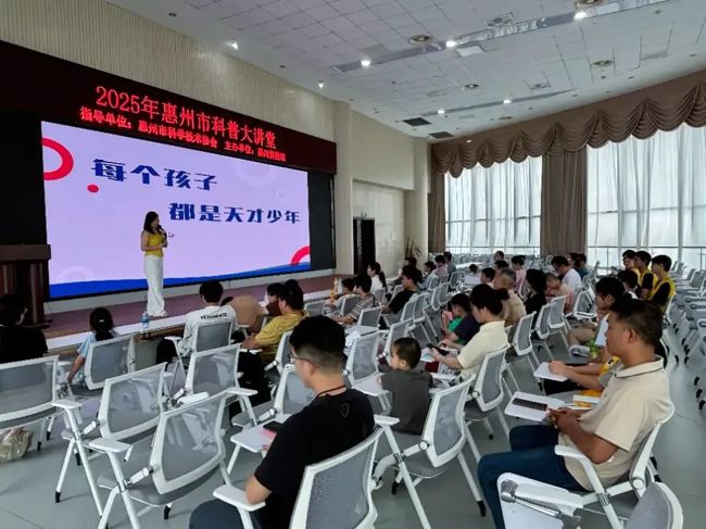 微信图片_20250616155714