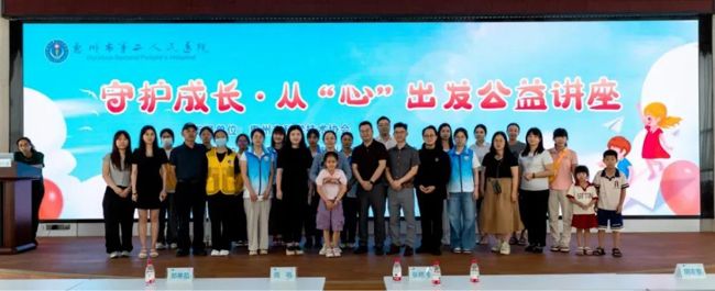 微信图片_20250616160233