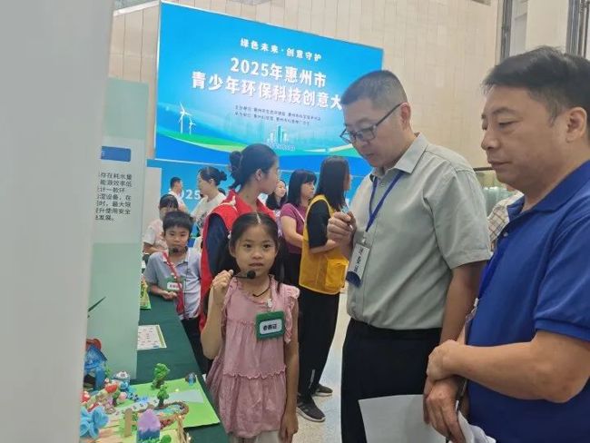 微信图片_20250616161326