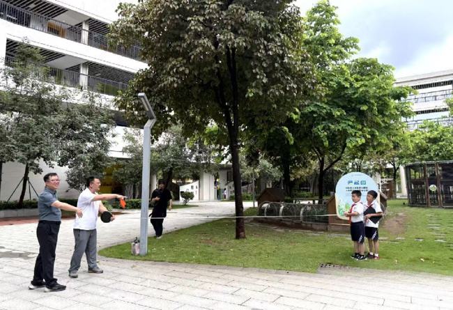 微信图片_20250617150924