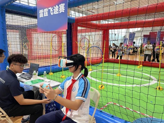 W020250617536910746080_ORIGIN