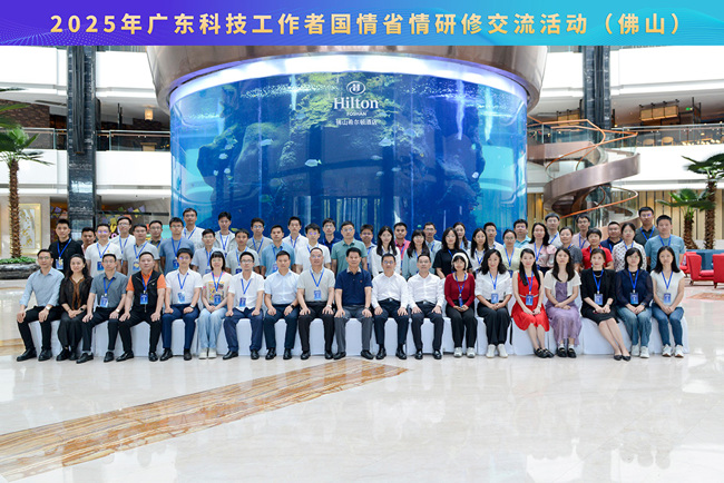 大合照1（水印）-