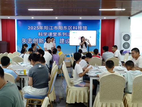 图片1_副本 图片1_副本