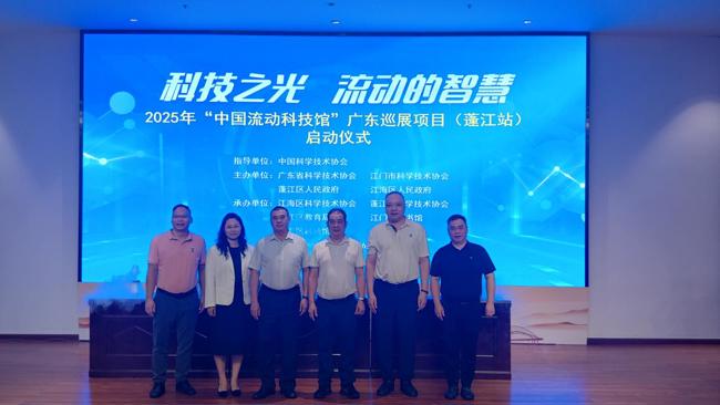 W020250618543634739581_ORIGIN