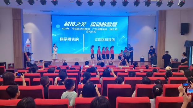 W020250618543634752948_ORIGIN