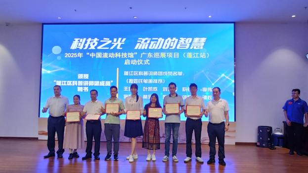 W020250618543634802488_ORIGIN