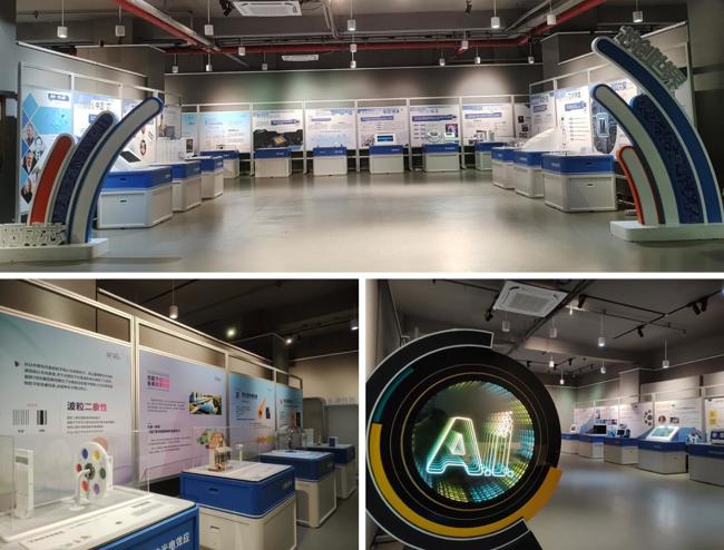 W020250618543634829984_ORIGIN