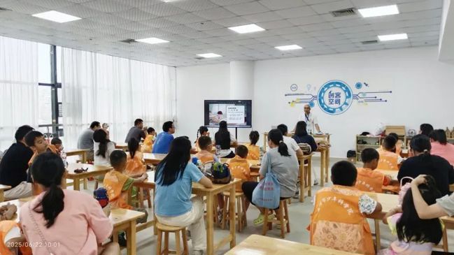 微信图片_20250625091520