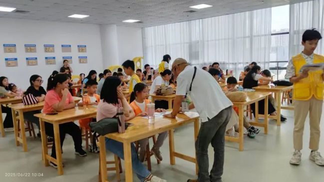 微信图片_20250625091648