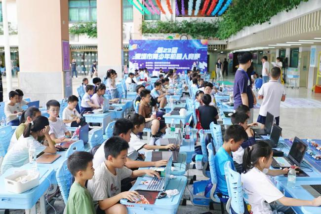 微信图片_20250625094630