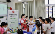 茂名市科协举办“艾草实验室”亲子科普活动