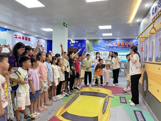 W020250620527562060408_ORIGIN