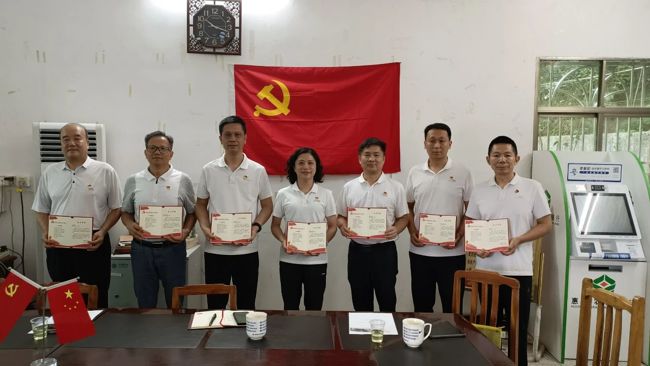 微信图片_20250627163119