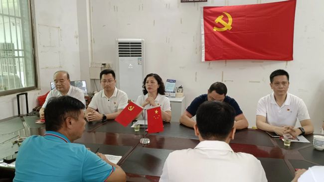 微信图片_20250627163134