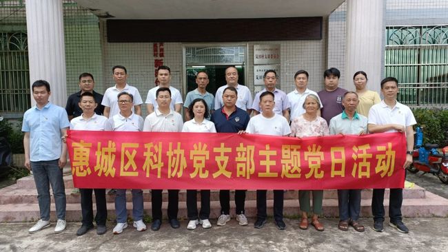 微信图片_20250627163138