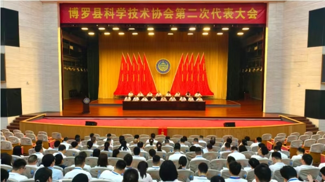 微信图片_20250630163201