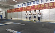 广州市越秀区科协联合举办越秀区中小学 “驾驭未来”青少年车辆模型教育竞赛