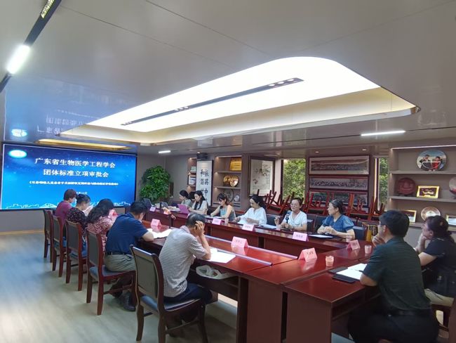 69242b4ac1a1653301c7d53197f8b3f