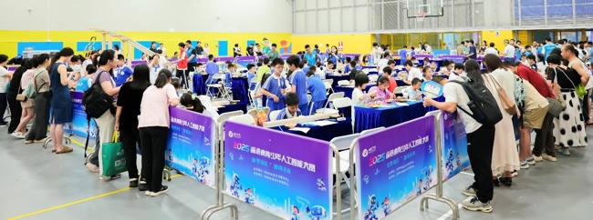 D:\微信\WeChat Files\wxid_6tqpncfgaaqw12\FileStorage\Temp\deee286943b3a463f5604a28b33a39f.jpg