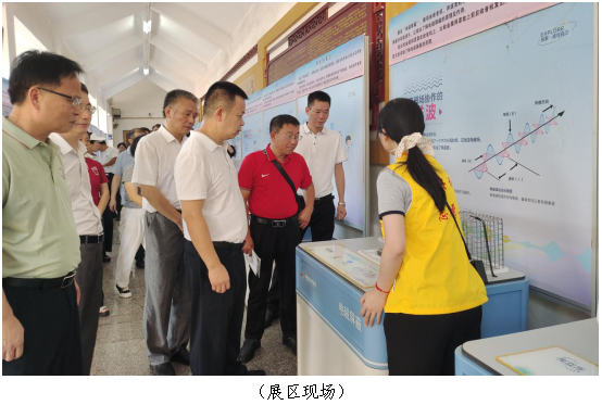 始兴县科协携手统战系统共启“中国流动科技馆”科普之旅2