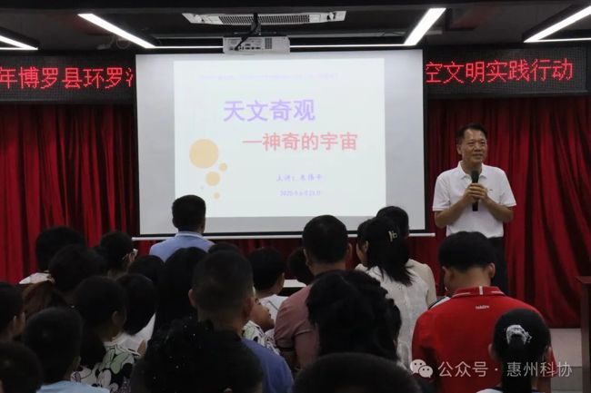 微信图片_20250728094154