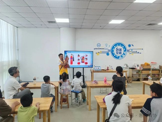 微信图片_20250728095159