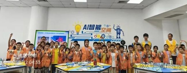 微信图片_20250728095719