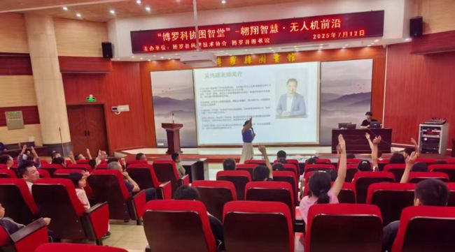 微信图片_20250728103330