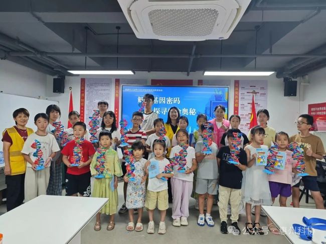 微信图片_20250728103650