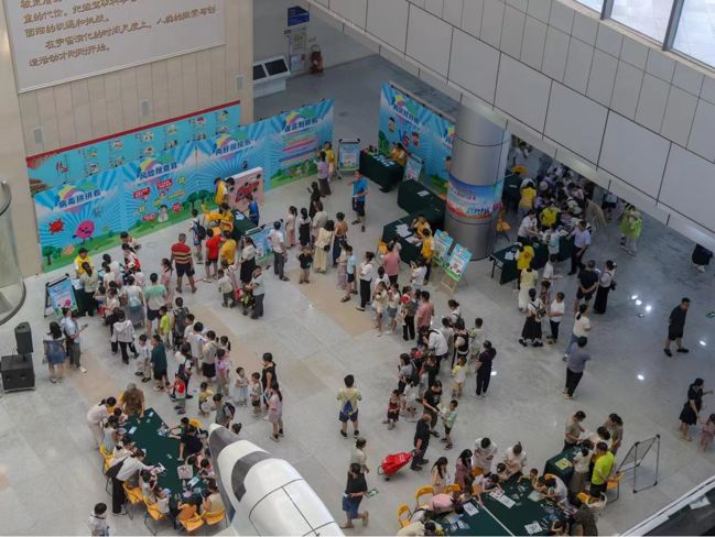 微信图片_20250728110423